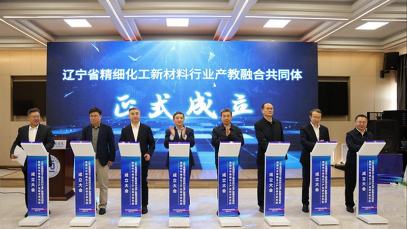 表面活性剂生物降解性试验：关键步骤与注意事项