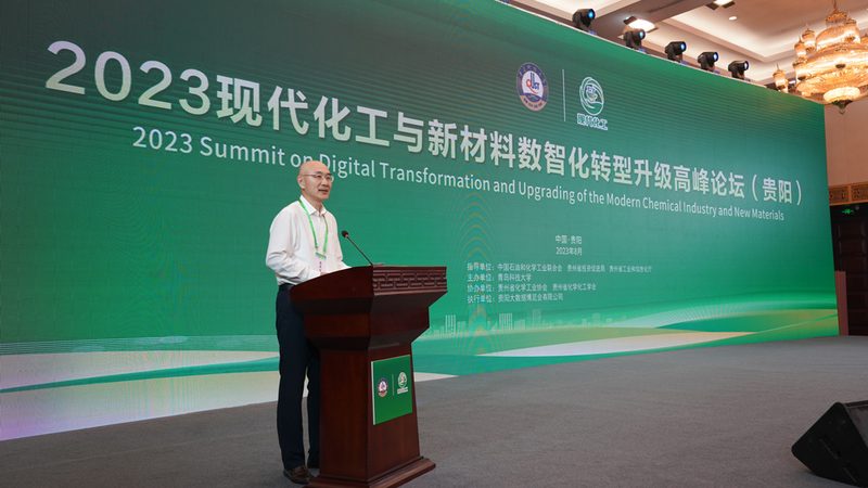 双组份胶粘剂配比精准，批发报价透明解析**