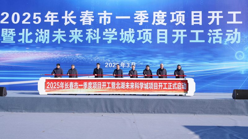 上海食品增稠剂公司哪家好
