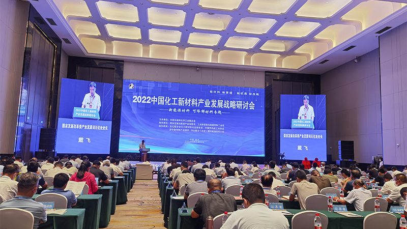 环保化工产品：如何选择合适的厂家？**