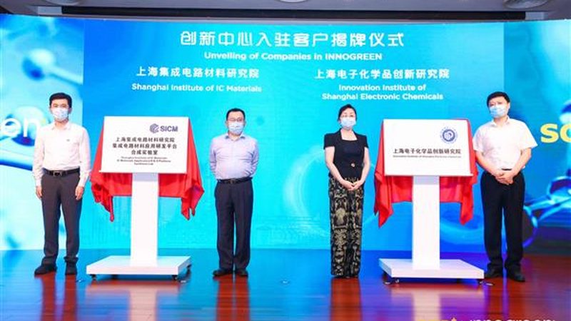 山东化学助剂：用途分类与选型指南**