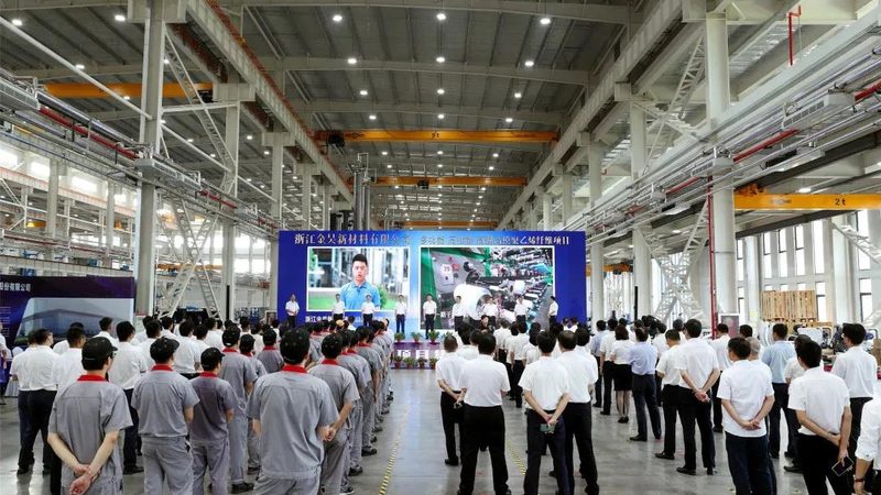 化工小样申请流程详解：从准备到收样，每一步都不容忽视