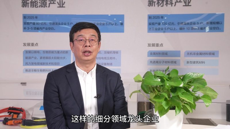 尼龙工程塑料：揭秘其代理加盟背后的行业逻辑**