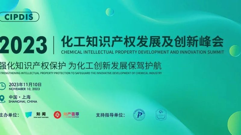 食品级大豆磷脂：生产公司如何确保其品质与安全**
