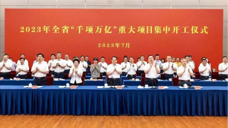 聚丙烯酸钠增稠剂：揭秘其性能与应用**
