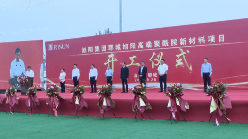 改性塑料代理加盟，如何把握市场脉搏与利润空间？**
