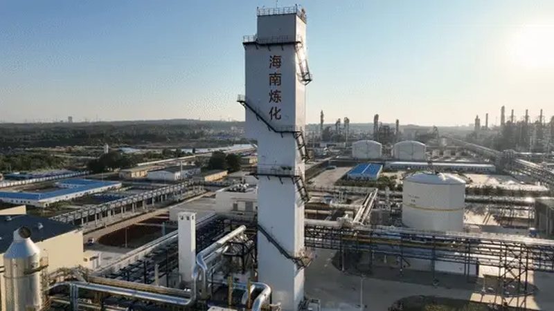 PMMA塑料原料价格揭秘：影响价格的关键因素