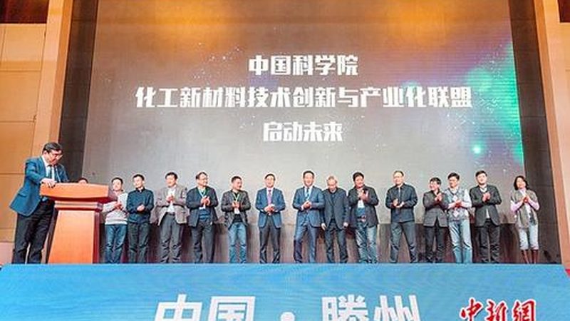上海无机化工原料规格参数，如何精准把握？**