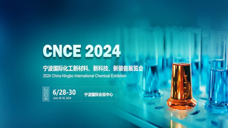 江苏有机化工原料：按用途分类解析**