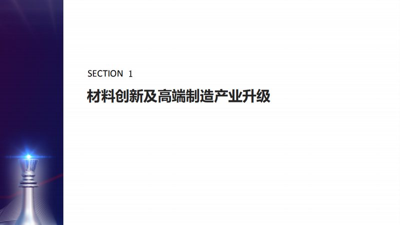 增稠剂成分安全性的关键考量