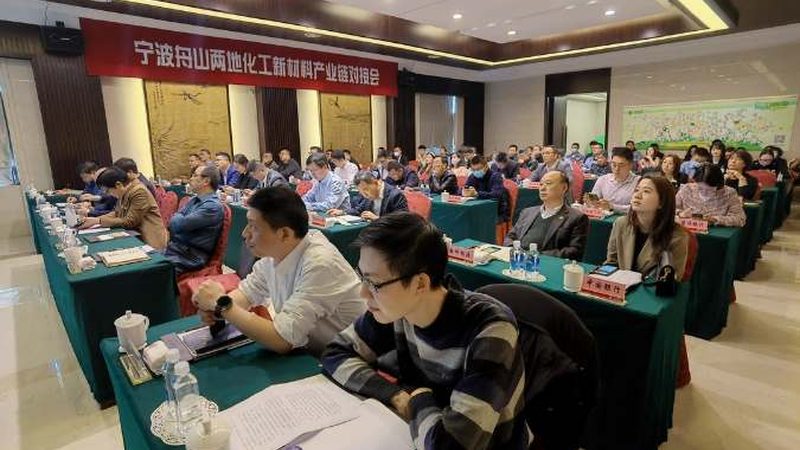 环保助剂种类繁多，根据其应用领域和性能特点，可以分为以下几类：