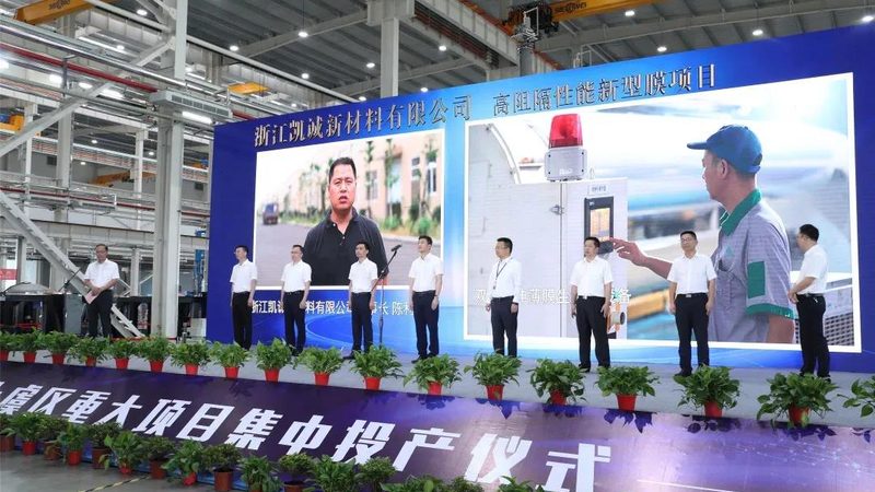 环保高分子材料标准解析：标准体系与认证要求