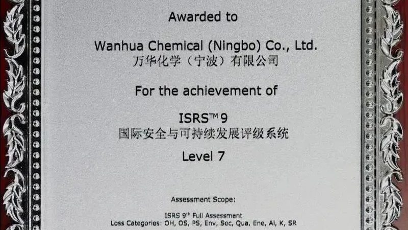 工程塑料批发商推荐厂家