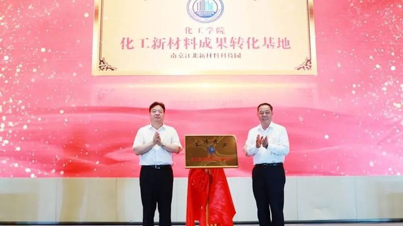 成都防腐剂市场：如何挑选靠谱的供应商