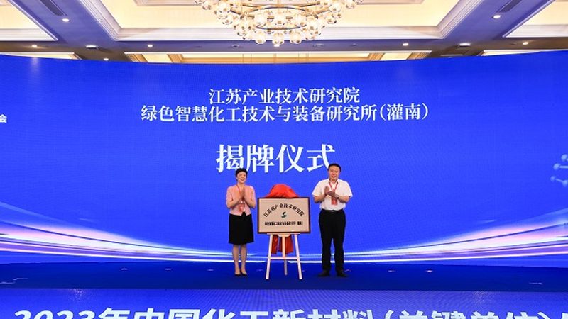 食品厂废水处理中的消泡剂选用要点**