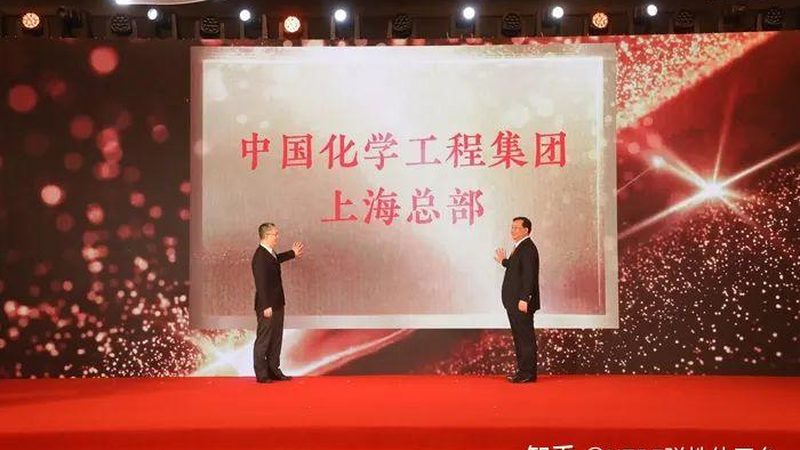食品级胶粘剂安全证书：揭秘其背后的认证标准与重要性**